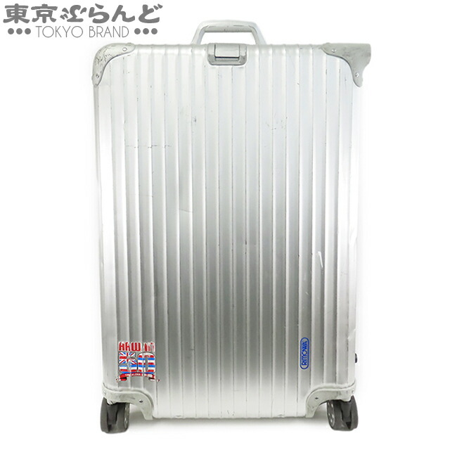 楽天市場】【RIMOWA】リモワOPAL 2輪アルミスーツケース 82L( 1週間