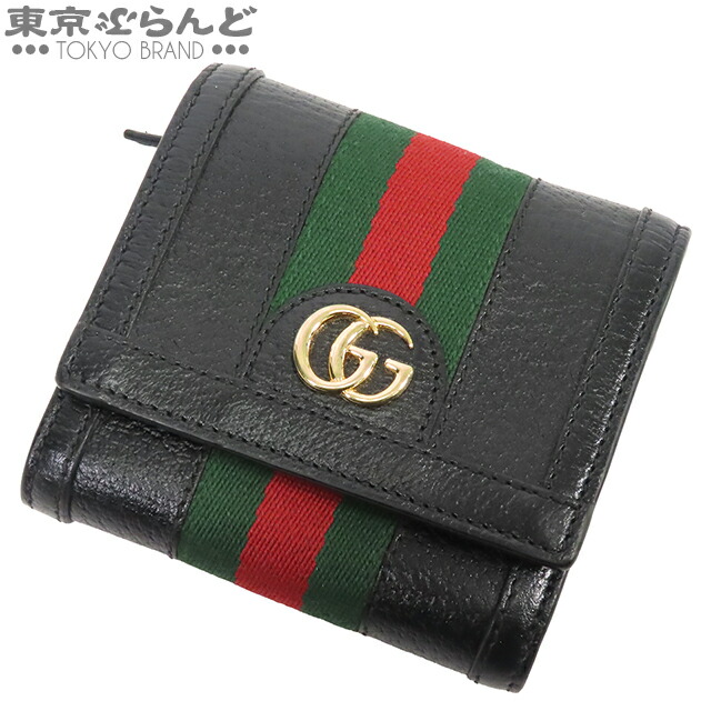 楽天市場】【即日発送・水曜定休日・木曜発送】【中古】GUCCI （グッチ