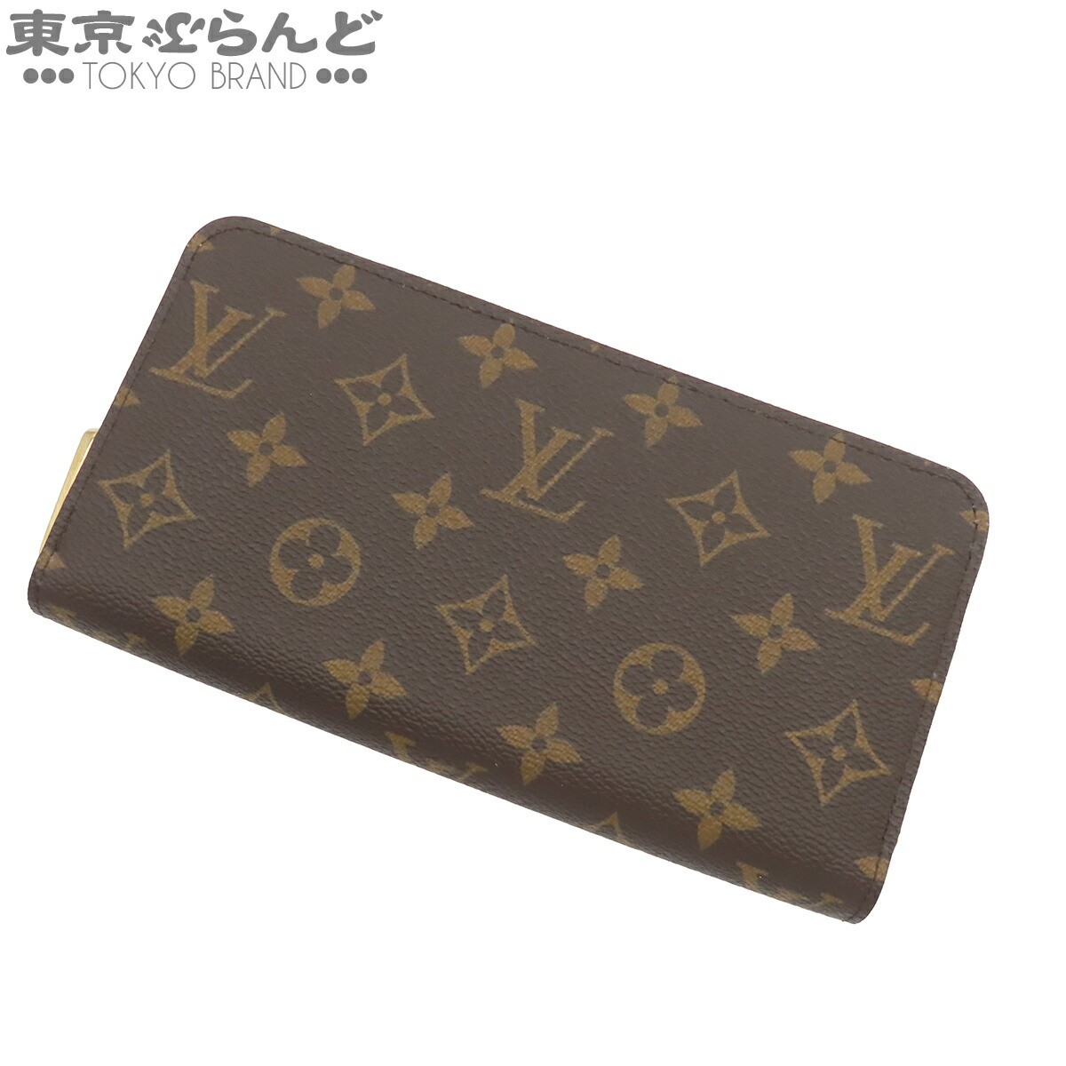 【5%クーポン♪4.14～4.27】【中古】【返品可】ルイヴィトン LOUIS VUITTON ジッピーウォレット レディース モノグラムキャンバス 日本限定 長財布 ブラウンxアイスドゴールド M27030 [送料無料]【ポイント5倍●4.14～4.27】 101850877