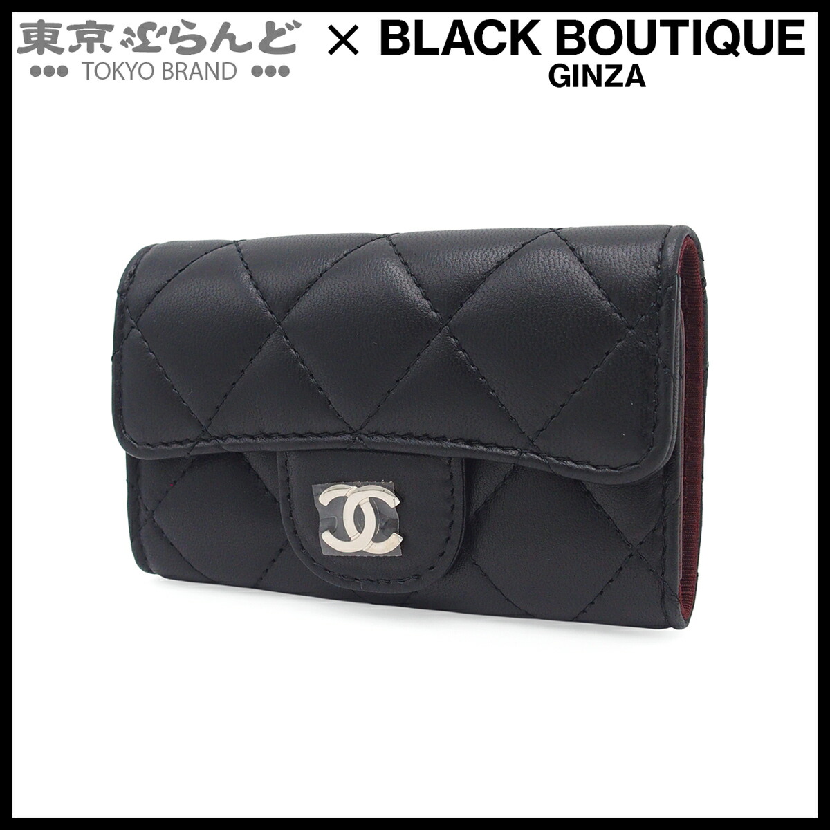 【5%引き換え証♪5.30～6.11 1:59】【中古】【返品可】シャネル CHANEL マトラッセ 6連 手当たり容れもの レディース 子ヒツジひと肌 20番台 黒いこと A31503 [貨物輸送無料]【尖んがり5倍●5.30～6.11 1:59】 101866677