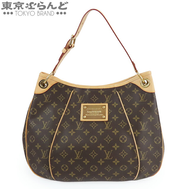 楽天市場】[中古] ルイヴィトン モノグラム ガリエラ PM
