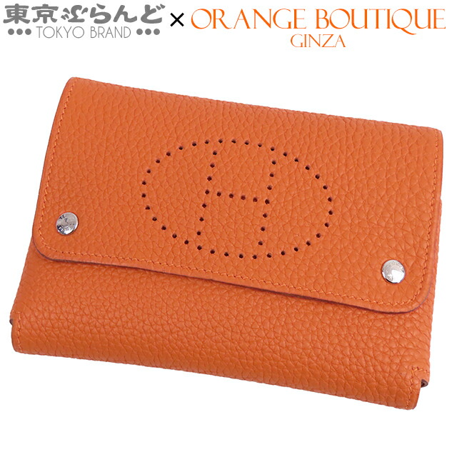 楽天市場】HERMES エルメス CDケース DVDケース ディスクケース