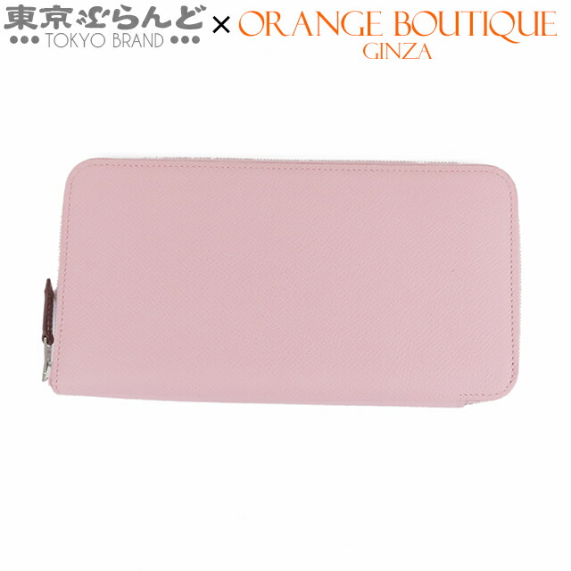 【5%クーポン♪4.14～4.27】【中古】【返品可】【ψ】エルメス アザップ ロング シルクイン レディース エプソン ラッキーデイジー ラウンドファスナー長財布 U刻印 2022 モーヴシルベストルxジョーヌシトロン [送料無料]【ポイント5倍●4.14～4.27】pdw 101834678