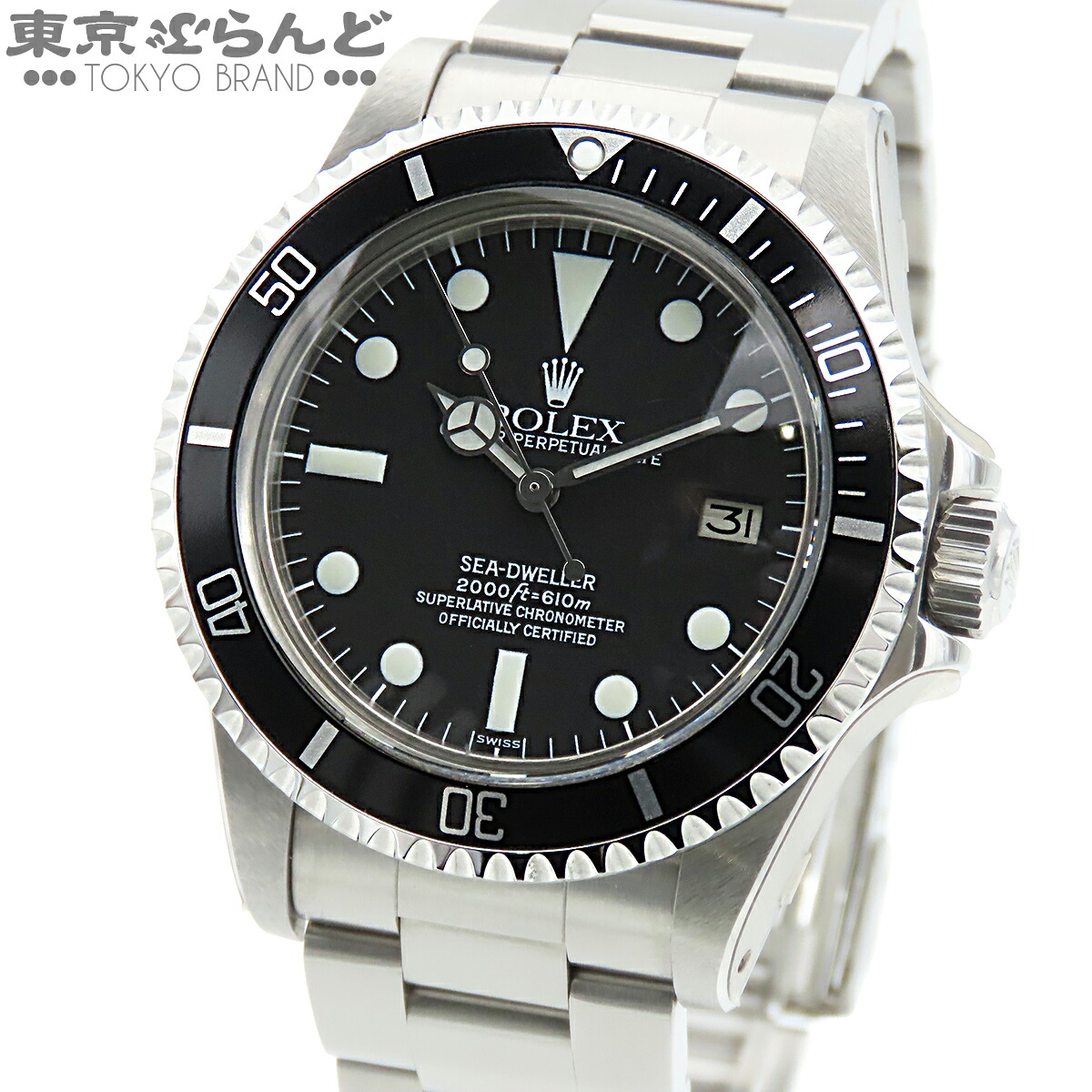 【中古】【返品可】ロレックス ROLEX シードゥエラー メンズ 腕時計 自動巻 SS ルミノバ 箱付き ブラック 1665 44番台 オイスターブレス [送料無料]【ポイント2倍●4.14～4.27】 101845778