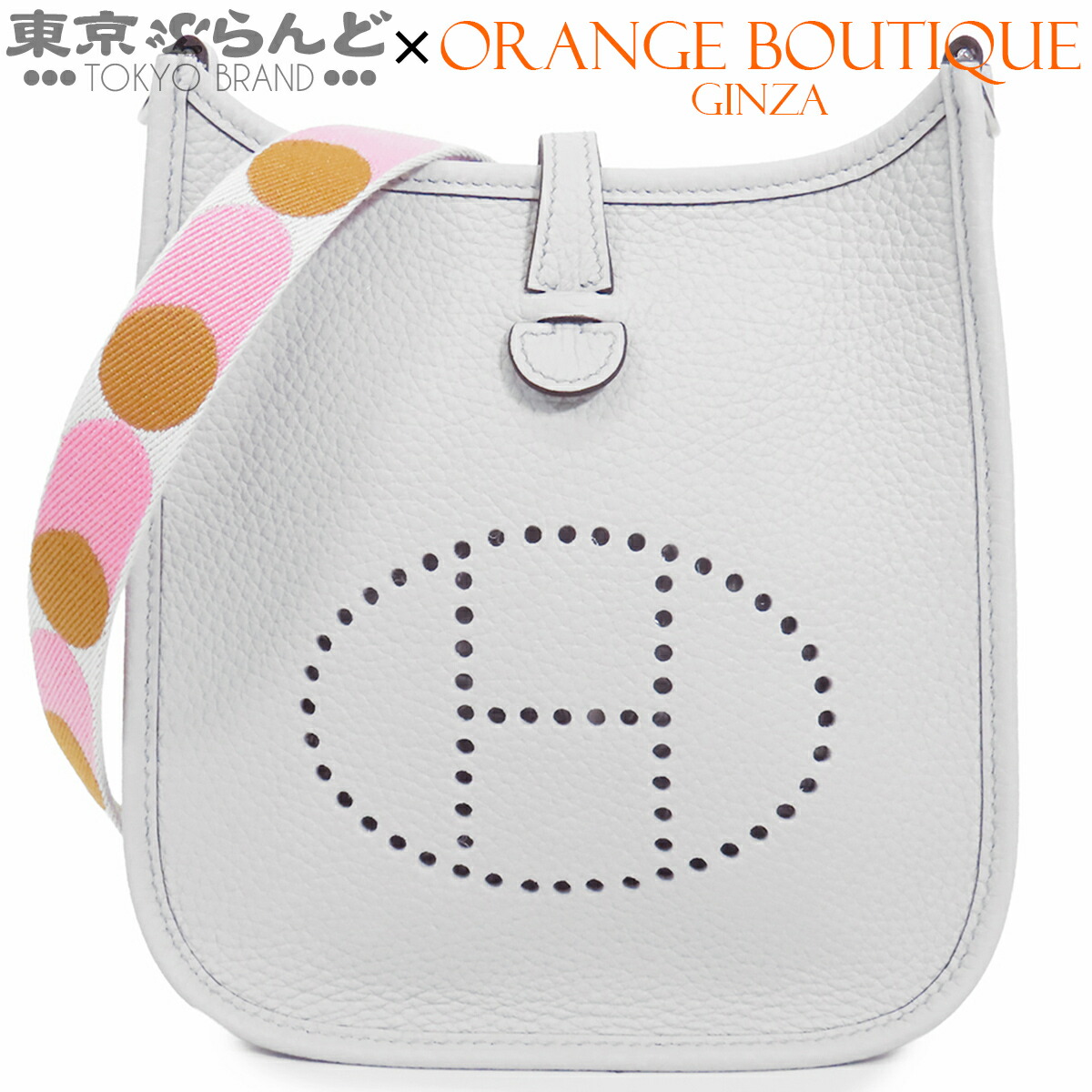 【5%引き換え証♪5.30～6.11 1:59】【中古】【返品可】エルメス HERMES エヴリン アマゾン TPM レディース ショルダーバッグ トリヨン フリッパーボール Z目じるし 2021 ブルーペール しろがね色金具 見せびらかす未当て嵌める [貨物輸送無料] 101866478