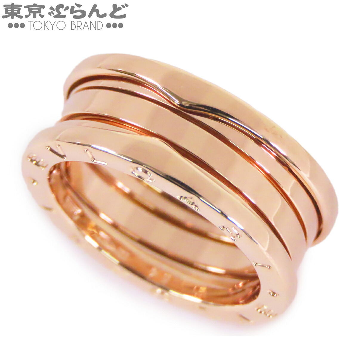 【中古】【返品可】ブルガリ BVLGARI B-zero1 ビーゼロワン リング レディース K18PG 2バンド 13号相当 ピンクゴールド [送料無料]【ポイント15倍●7.16～7.27】 101868778｜東京ぶらんど