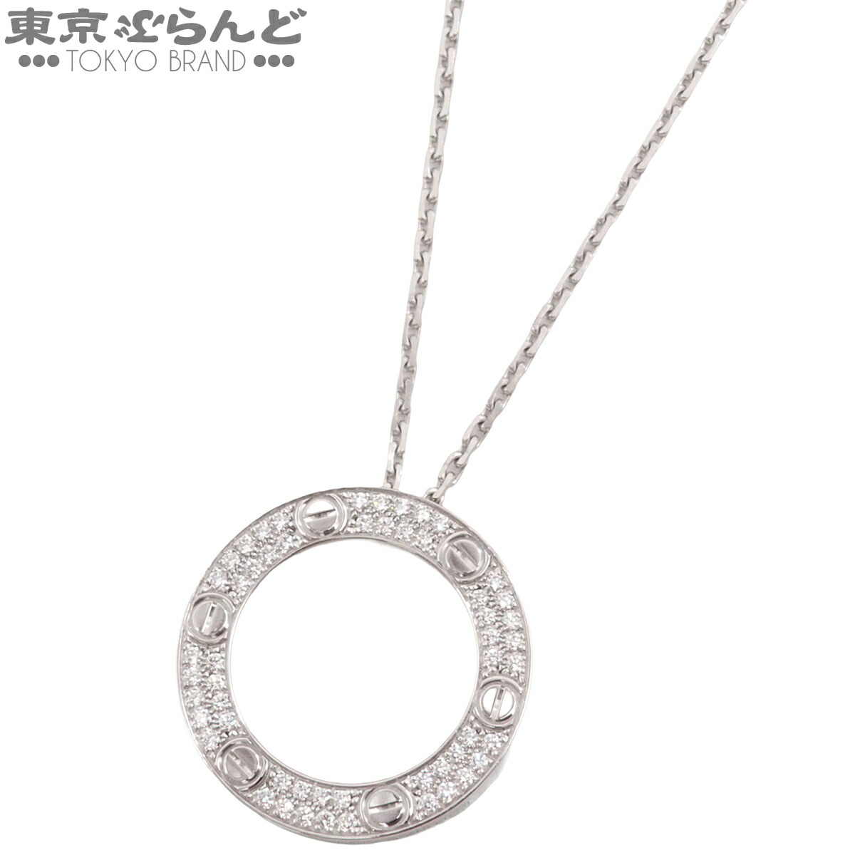 【中古】【返品可】カルティエ CARTIER LOVE ペンダント パヴェセッティング ネックレス 54PD 0.34ct レディース K18WG ダイヤモンド ホワイトゴールド B7058000 メーカー仕上済 [送料無料]【ポイント10倍●7.16～7.27】 101872678｜東京ぶらんど