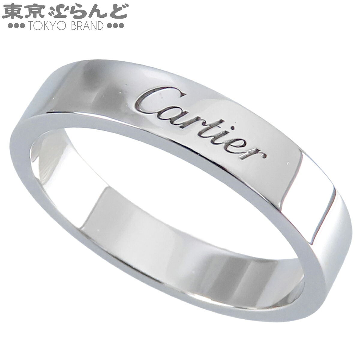 【中古】【返品可】カルティエ Cドゥカルティエリング ユニセックス Pt950 ウェディング エングレーブド 指輪 証付 プラチナ #56 15.5号相当 B4098156 B4098100 仕上済 [送料無料] 101879578｜東京ぶらんど
