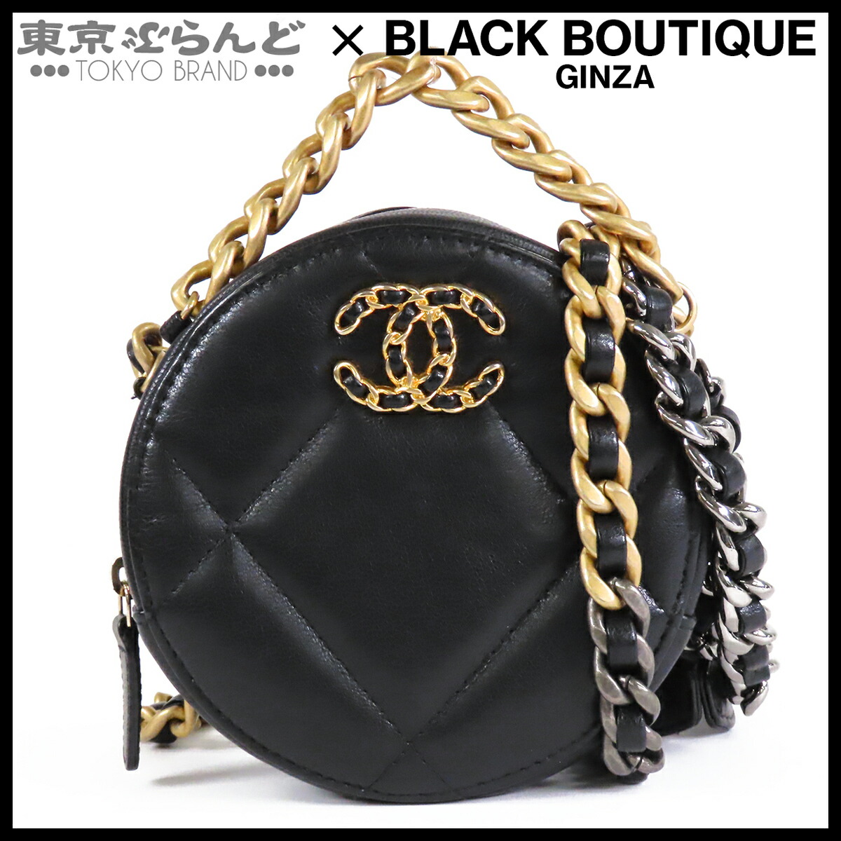 【中古】【返品可】シャネル CHANEL シャネル 19 ディズヌフ レディース 子ヒツジ素はだ 30番台 2WAY ラウンド御徒面子 ミニチェーンショルダーバッグ 黒いこと 黒 ゴールド/しろがね色金具 [貨物輸送無料] 101873078