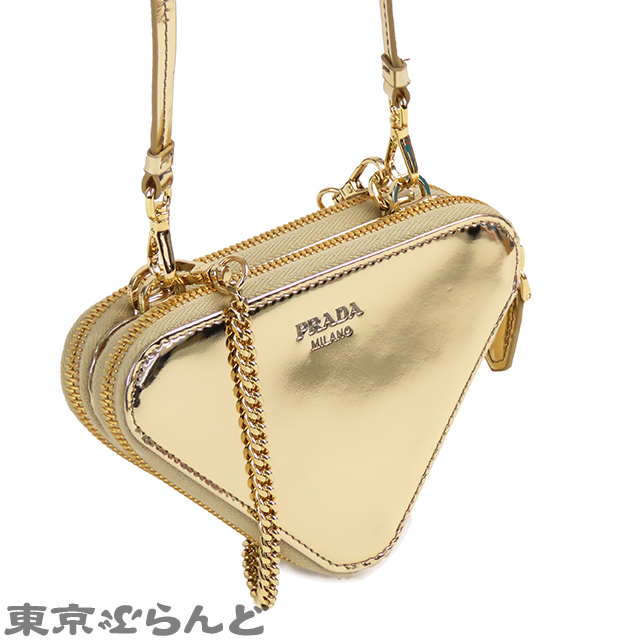 プラダ PRADA トライアングル チェーン ゴールド レディース 2WAY