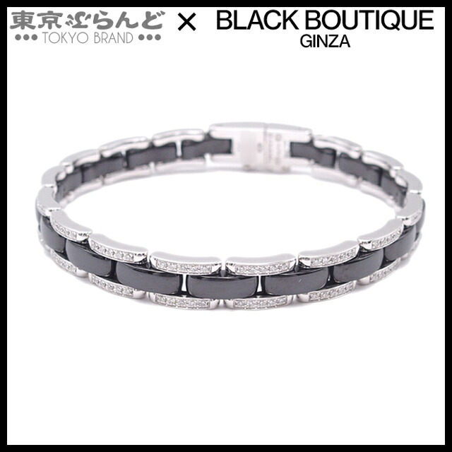 楽天市場】【大人気モデル】CHANEL/シャネル ウルトラ ダイヤ