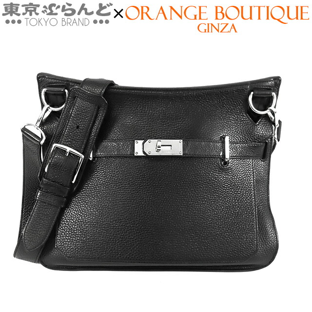 楽天市場】【5%OFFクーポン】 エルメス ジプシエール 34 トリヨン