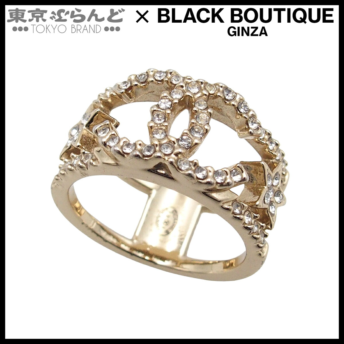 【5%クーポン♪4.14～4.27】【中古】【返品可】シャネル CHANEL リング レディース メタル ココマーク スター ラインストーン コスチュームジュエリー 12号相当 Y22X S 指輪 ライトゴールド [送料無料]【ポイント5倍●4.14～4.27】 101860180