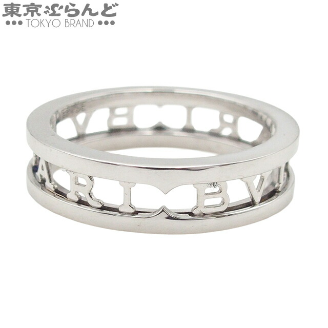 【5%クーポン♪4.4～4.11】【中古】【返品可】ブルガリ BVLGARI ビー・ゼロワン メンズ K18WG B.zero1 ロゴスパイラル 18号相当 59 リング・指輪 ホワイトゴールド 仕上済 [送料無料]【ポイント7倍●4.4～4.11】 101824081
