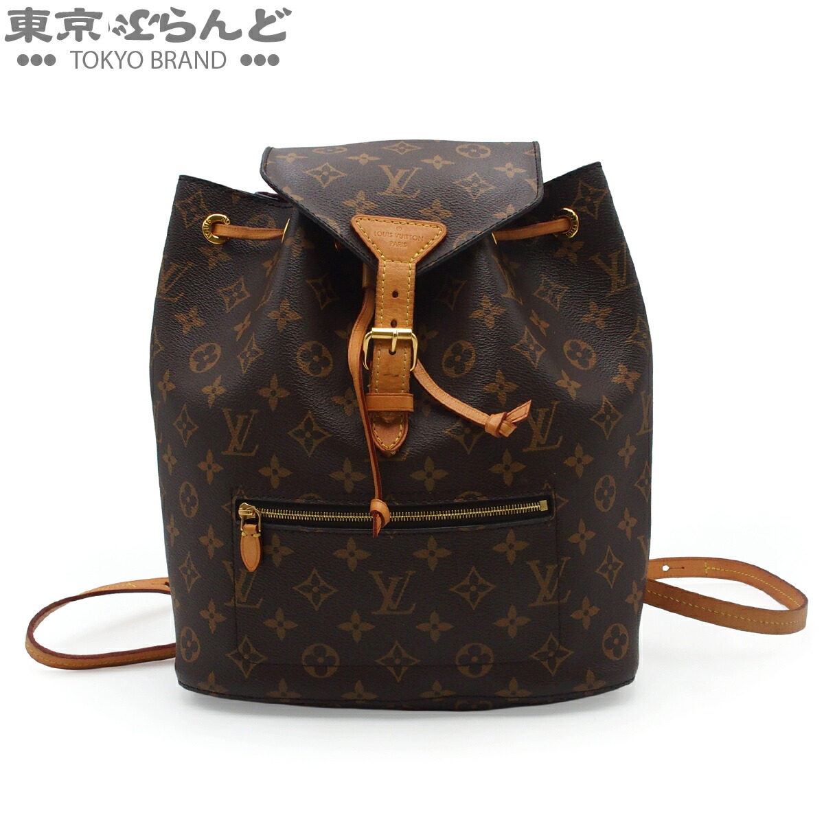 【5%引き換え証♪5.30～6.11 1:59】【中古】【返品可】ルイヴィトン モンスリー MM レディース モノグラム帆布 うしろ側容器に並べる M43431 [貨物輸送無料] 101846081