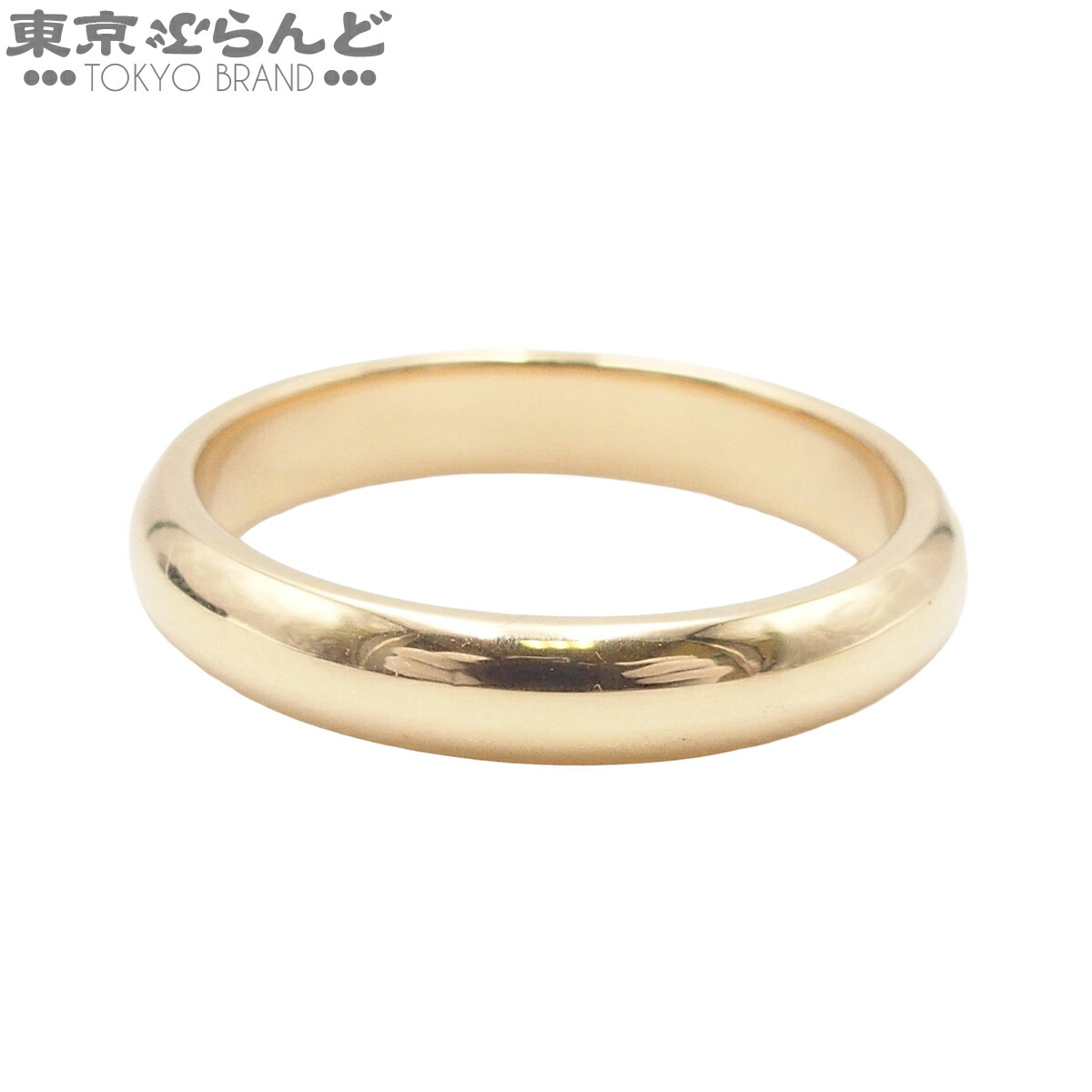 【中古】【返品可】カルティエ CARTIER 1895 ユニ一発やる K18YG 15号好いかげんに 55 輪っか・指環 黄色ゴールド 仕上済 [貨物輸送無料]【尖んがり5倍●5.30～6.11 1:59】 101846281