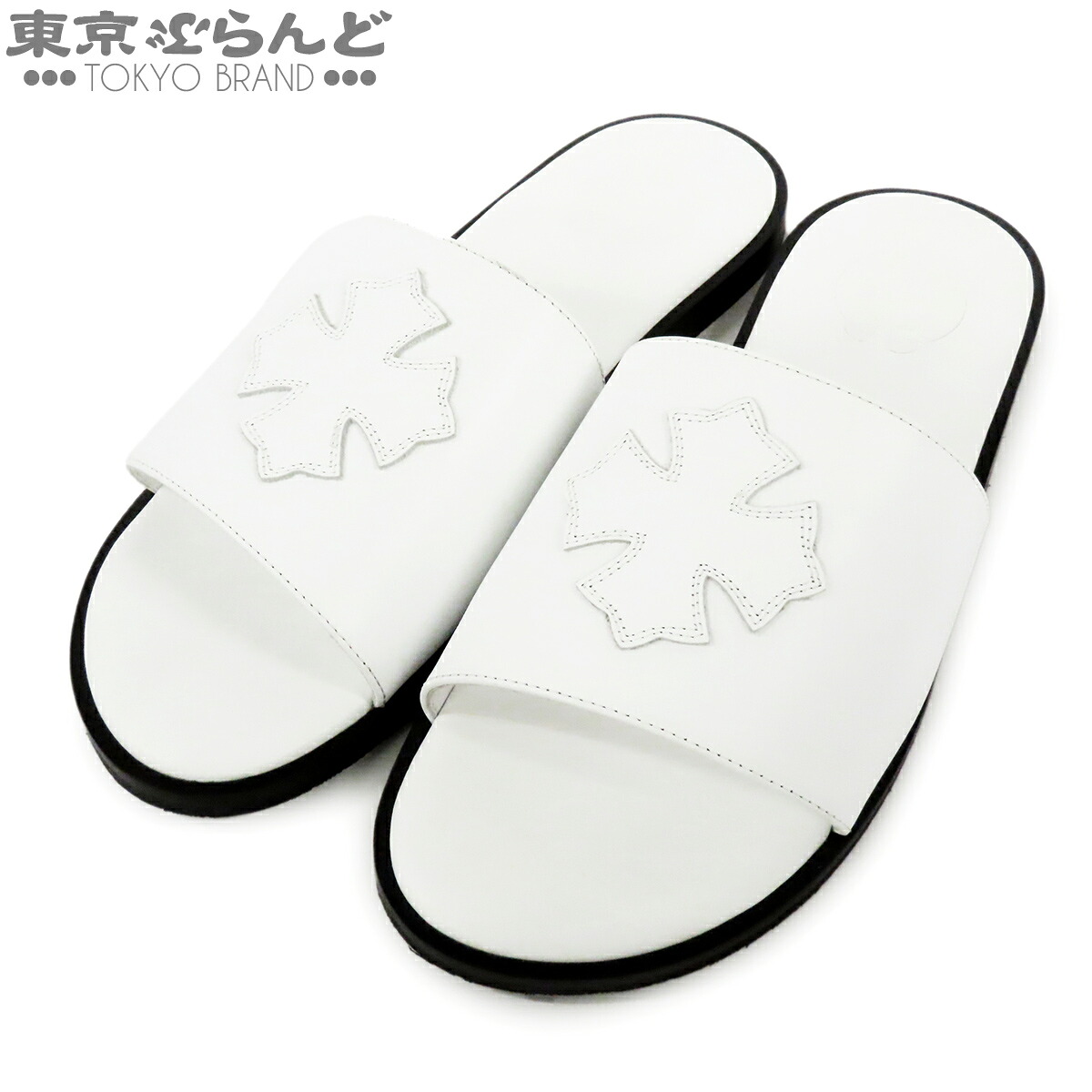 【中古】【返品可】クロムハーツ CHROME HEARTS プラスパッチ サンダル メンズ レザー 43 ホワイトxブラック [送料無料]【ポイント5倍●7.16～7.27】 101864081｜東京ぶらんど
