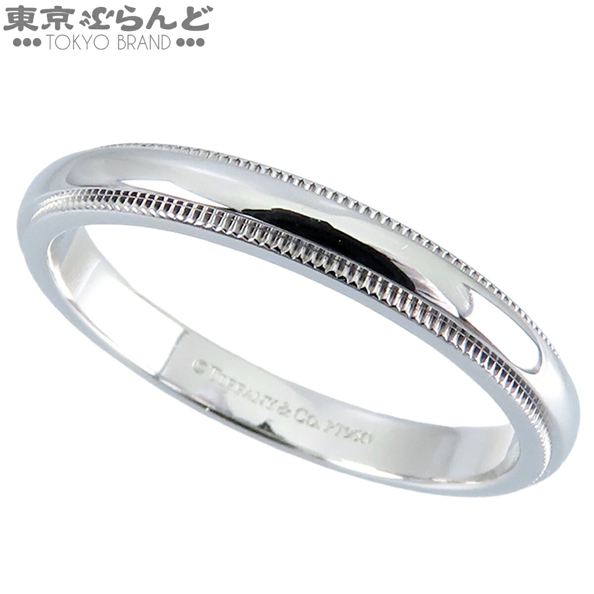 【5%引き換え証♪6.4～6.11 1:59】【中古】【返品可】ティファニー TIFFANY\u0026Co. ミルグレインリング メンズ Pt950 トゥギャザー ダンス楽隊 指環 プラチナ 20.5号好いかげんに 仕上済 [貨物輸送無料]【尖んがり10倍●6.4～6.11 1:59】 101867681