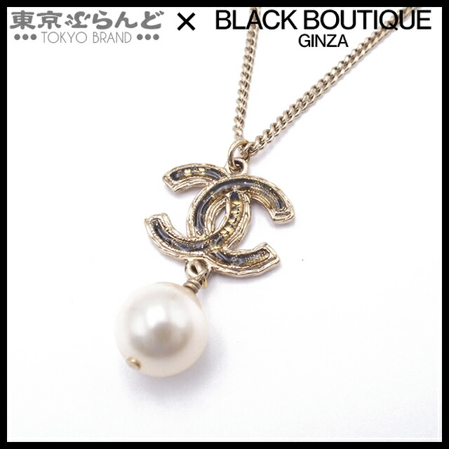 【5%クーポン♪4.14～4.27】【中古】【返品可】シャネル ココマーク ライトゴールド メタル フェイクパール ココマーク A13P ネックレス レディース[送料無料]【ポイント10倍●4.14～4.27】 101789482