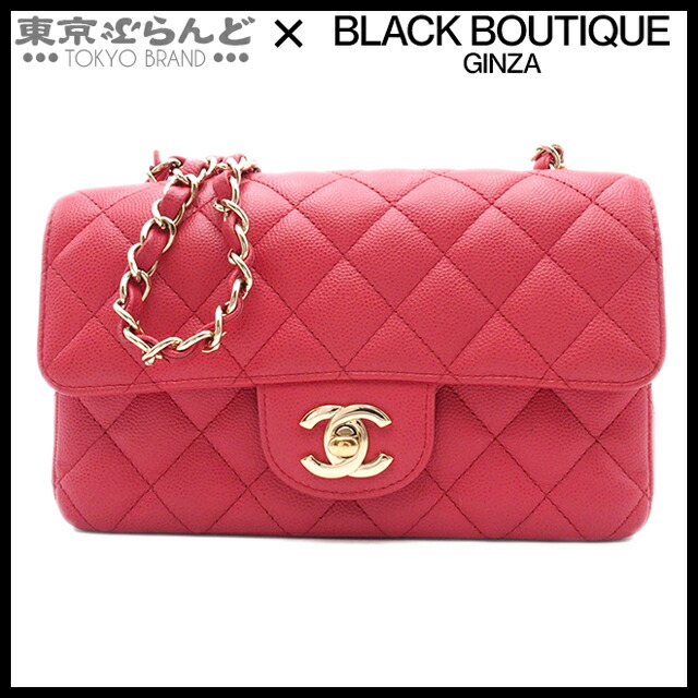 楽天市場】【返品可】シャネル CHANEL ミニマトラッセ チェーンポーチ