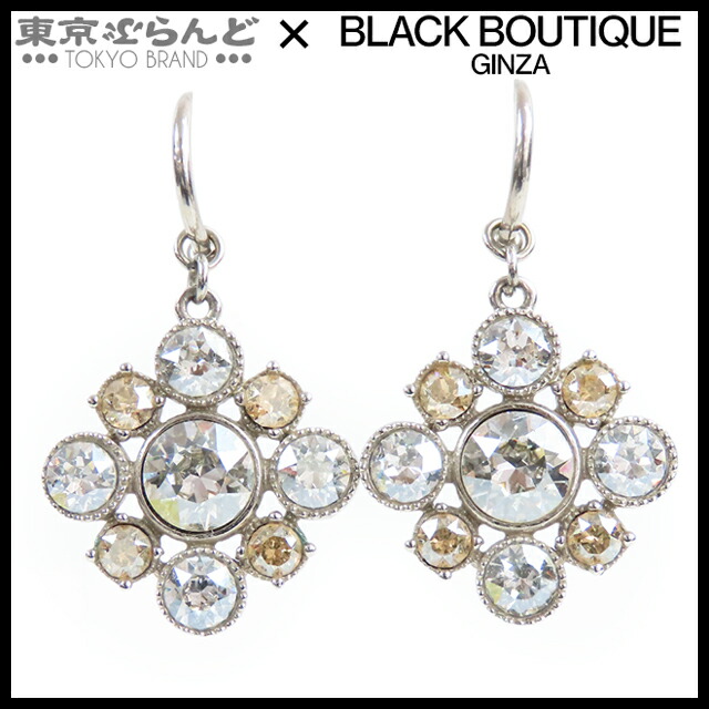 【5%クーポン♪4.14～4.27】【中古】【返品可】シャネル ストーン ピアス C13V シルバーカラー メタル ラインストーン コスチュームジュエリー レディース[送料無料]【ポイント10倍●4.14～4.27】 101812482