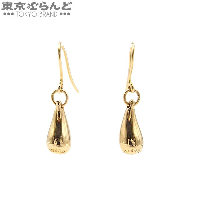 美品◆ティファニー★ティアドロップ ピアス 楽天市場】ティファニー ティアドロップ ピアス K18イエロー