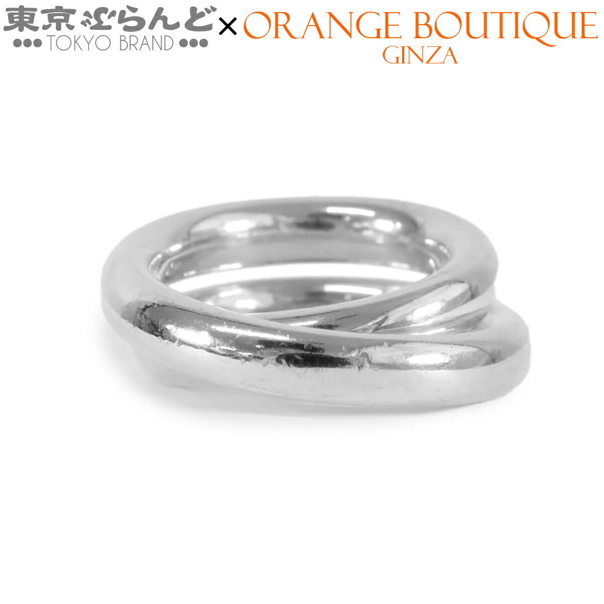 【5%クーポン♪4.14～4.27】【中古】【返品可】エルメス HERMES ヴェルティージュ・クール レディース SV925 9号相当 49 リング・指輪 シルバー [送料無料]【ポイント5倍●4.14～4.27】 101828082