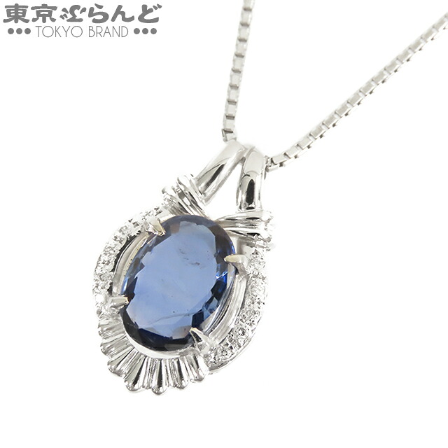 【ソーティング付】【5%クーポン♪4.4～4.11】【中古】【返品可】ブルーサファイア ペンダント プラチナ Pt900 Pt850 ブルーサファイア ダイヤモンド 2.20ct D0.05ct ネックレス レディース[送料無料]【ポイント10倍●4.4～4.11】 241100075282