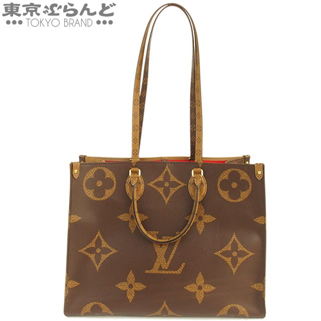 商店 ルイヴィトン LOUIS VUITTON ジャイアント モノグラム リバース