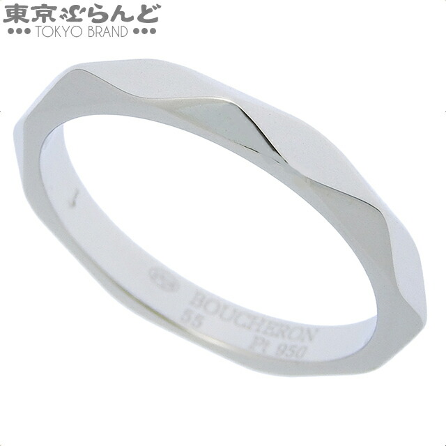 ブシュロン　ファセット リング プラチナ950 JAL00014 サイズ58 ファセット | 指輪 ミディアム プラチナ | ブシュロン