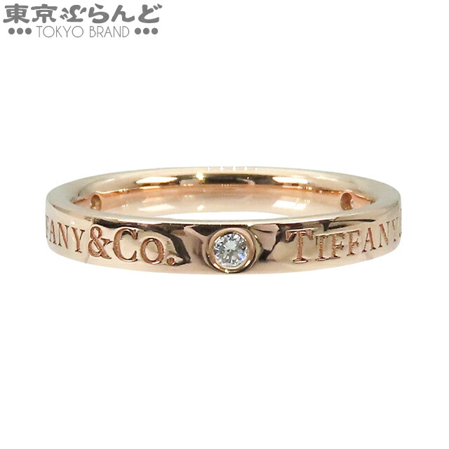楽天市場】【5%クーポン♪9.14〜9.23】【返品可】ティファニー