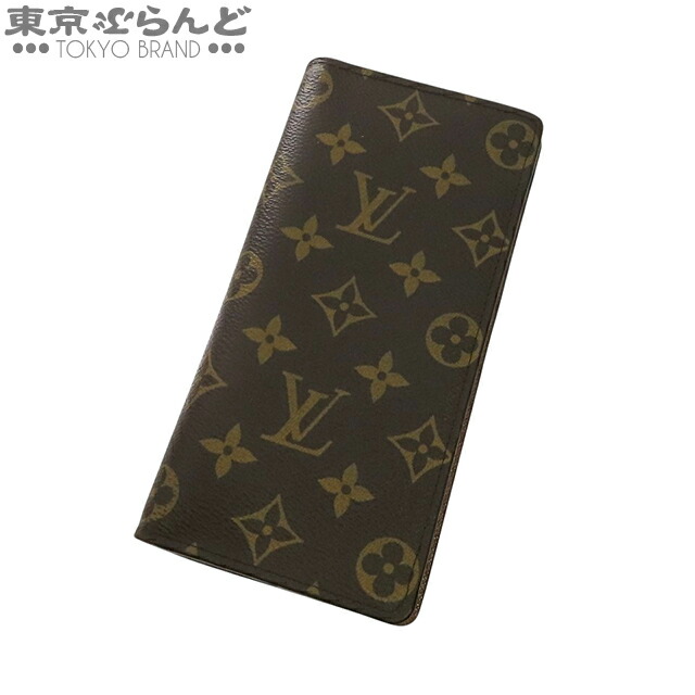 【良品:AB】Louis Vuitton プルトフォイユブラザ N60163 LOUIS VUITTON ルイ・ヴィトン ポルトフォイユ・ブラザ