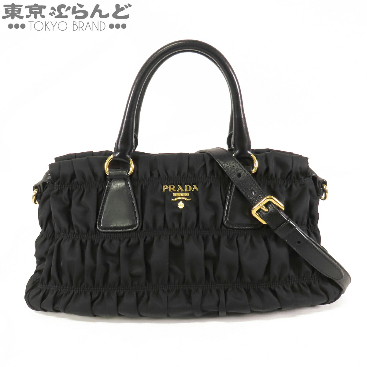 楽天市場】プラダ 1BE032 ロゴ金具 2WAY ハンドバッグ PVC レディース