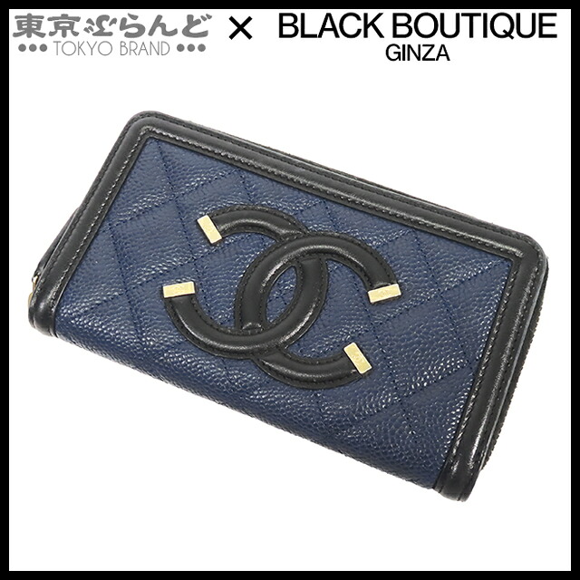 【5%クーポン♪4.14～4.27】【中古】【返品可】シャネル CHANEL CCフィリグリー ミディアムウォレット レディース 長財布 キャビアスキン マトラッセ 27番台 ネイビー ゴールド金具 [送料無料]【ポイント10倍●4.14～4.27】 101837883