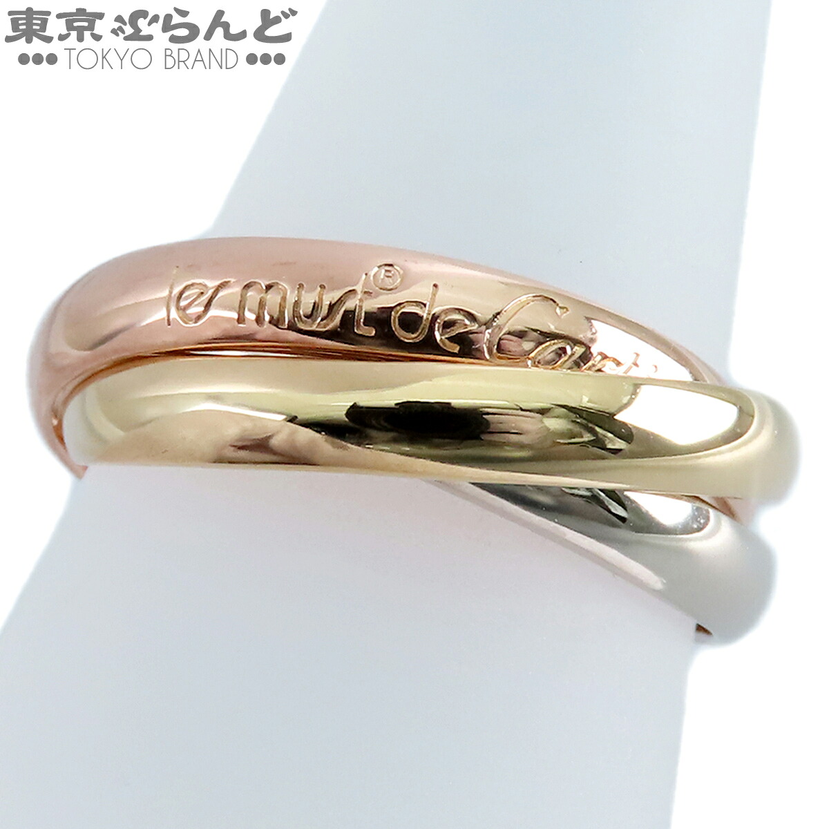 【中古】【返品可】カルティエ CARTIER トリニティリング メンズ K18PG K18WG K18YG MM クラシックモデル 指輪 スリーカラーゴールド #57 16.5号相当 仕上済 [送料無料]【ポイント10倍●7.16～7.27】 101862983｜東京ぶらんど