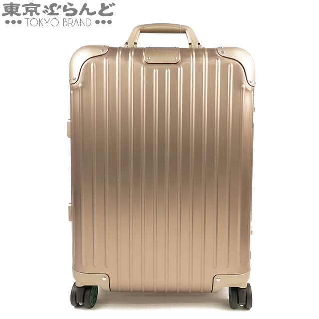 楽天市場】【返品可】リモワ RIMOWA オリジナル キャビン 35L 925.53 