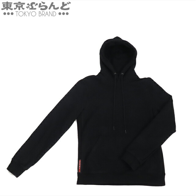 楽天市場】プラダ コットン ナイロン 切替 ジップアップ