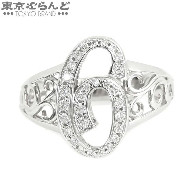 楽天市場】ゆきざき 指輪 メンズ ノンブル ナンバー 8 ダイヤモンド