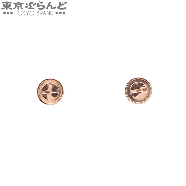 楽天市場】カルティエ Cartier ピアス ラブ シングル B8301421
