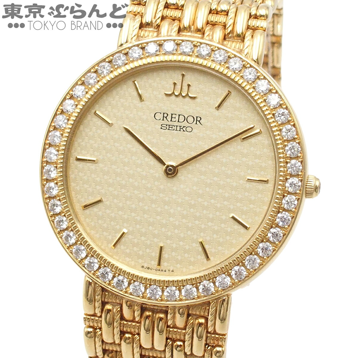 楽天市場】SEIKO セイコー 腕時計 メンズ クレドール 8J80-7000 18KT