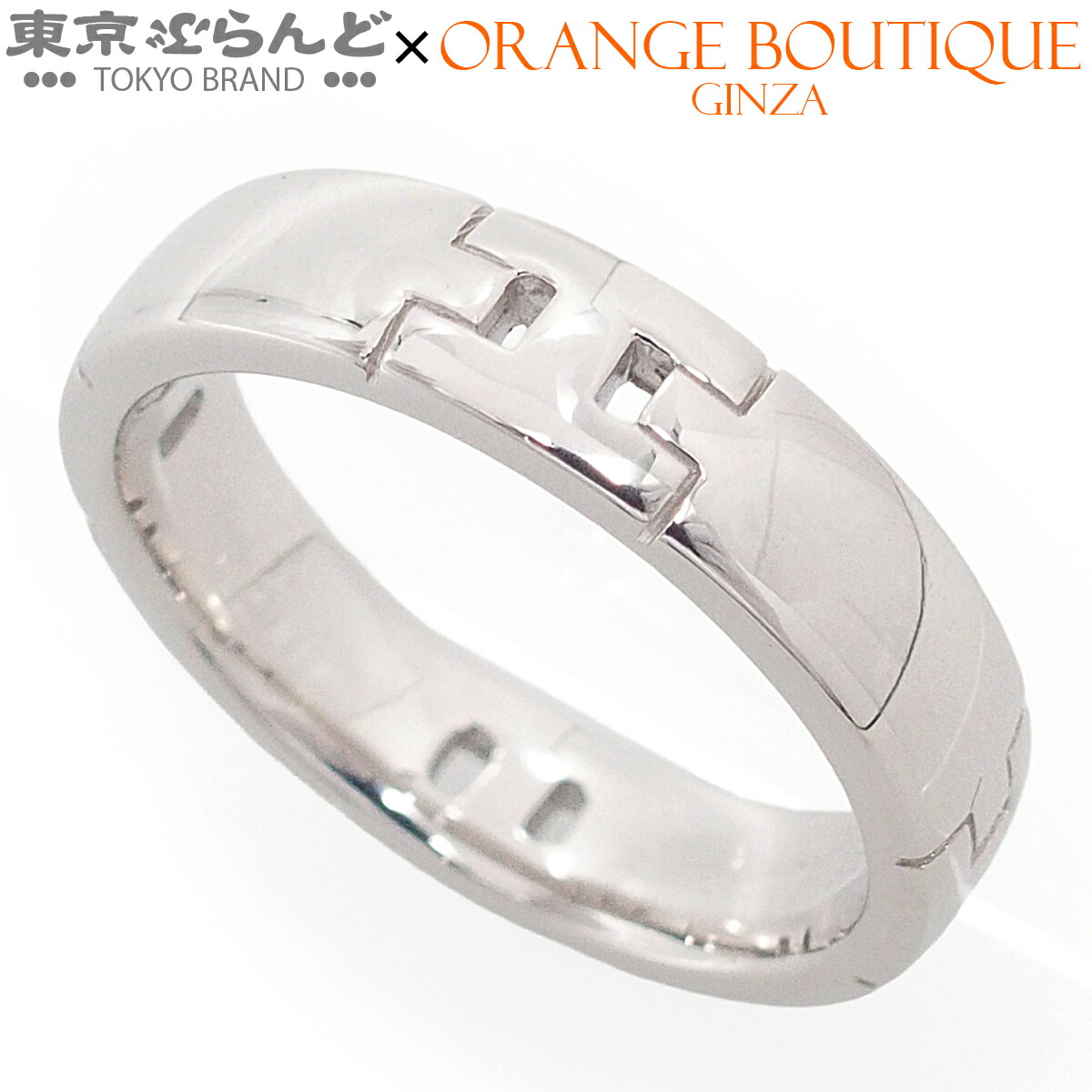 【中古】【返品可】エルメス HERMES エヴァー ヘラクレス レディース K18WG ウェディングリング 19号相当 #60 ホワイトゴールド 仕上済 [送料無料] 101858284