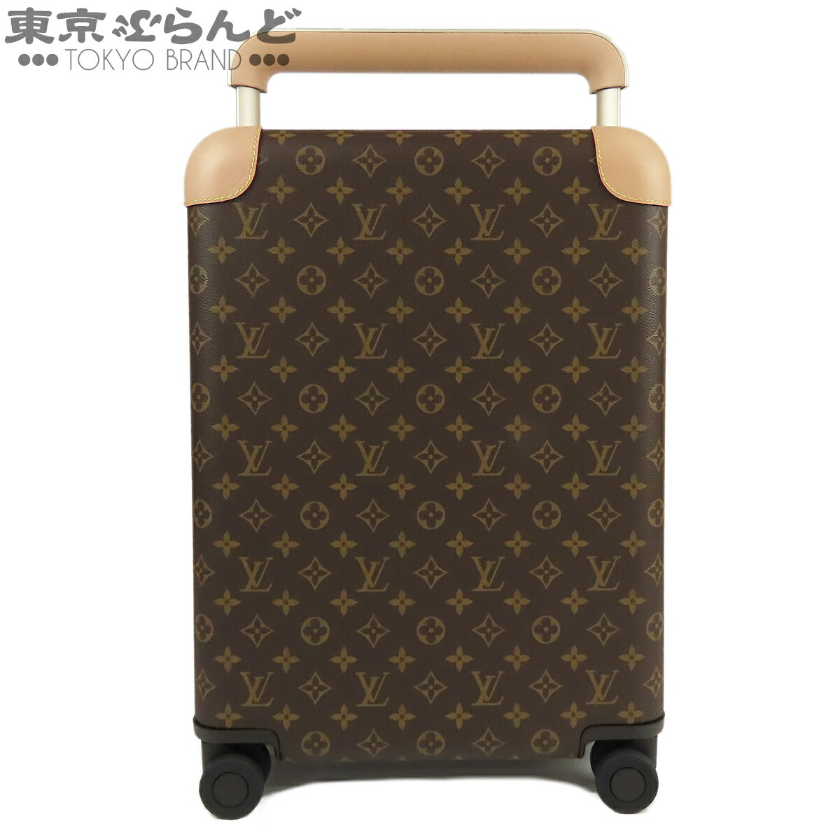 【5%クーポン♪4.14～4.27】【中古】【返品可】ルイヴィトン LOUIS VUITTON スーツケース ホライゾン 50 ユニセックス モノグラムキャンバス 28L 4輪 キャリーバッグ ブラウン M13768 現行品 [送料無料]【ポイント5倍●4.14～4.27】 101859484