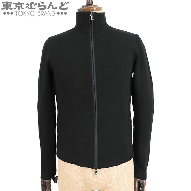 PRADA SPORT 2008 リバーシブルナイロンジャケット 中古・古着通販】PRADA SPORTS (プラダスポーツ) リバーシブル