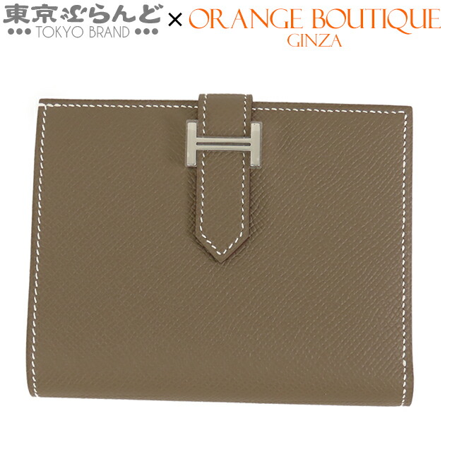 美品⭐︎HERMES べアンコンパクト二つ折り財布 エトゥープ エルメス エプソン 楽天市場】【新品】W刻印（2024年製造）エルメス HERMES 財布 二