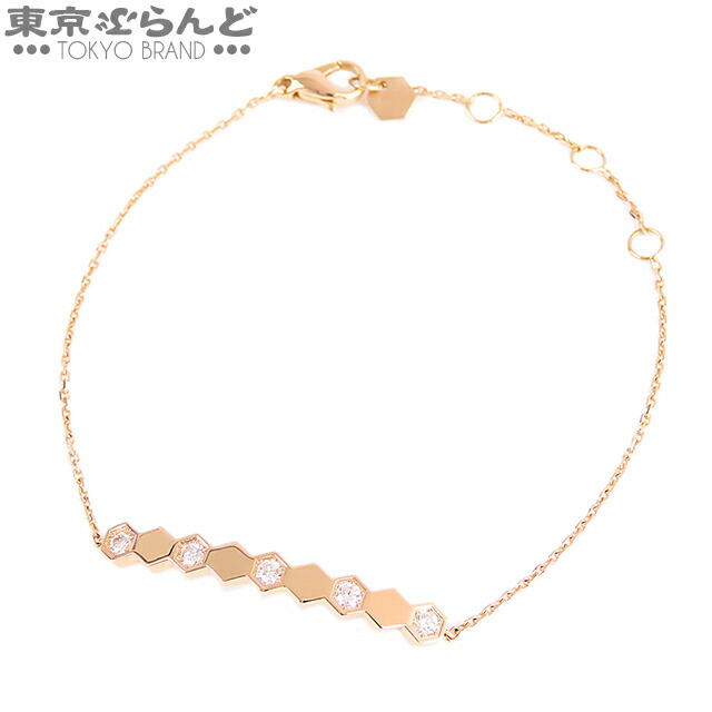 楽天市場】ショーメ ジュドゥリアンブレスレット/ターコイズ