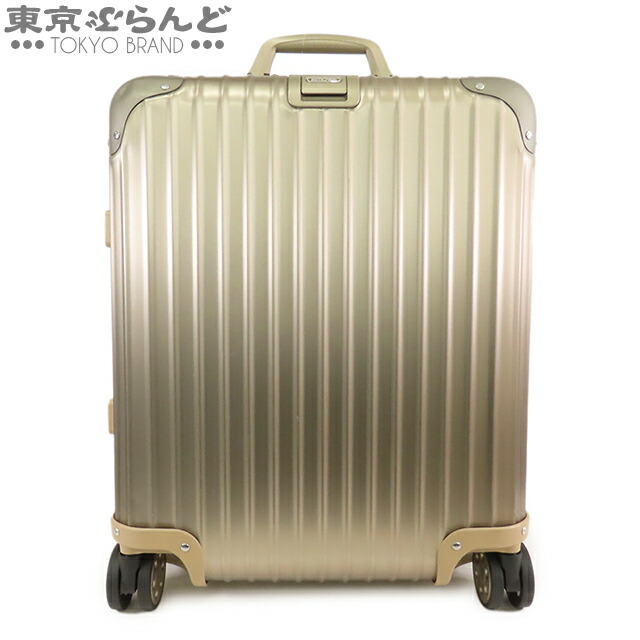 楽天市場】RIMOWA リモワ 925.75.034 ORIGINAL Trunkオリジナル