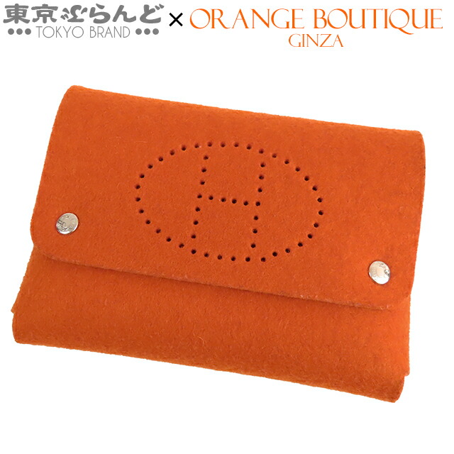 楽天市場】HERMES エルメス トランプケース エテュイ カルト ETUI