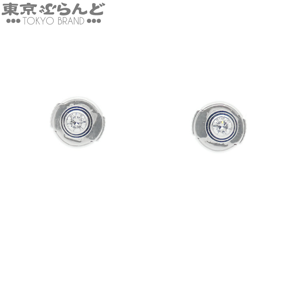 楽天市場】Cartier□ダムールイヤリング Au750 YG イエローゴールド