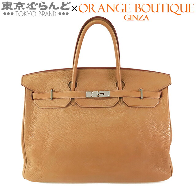 ◇エルメス◇シェブルミゾル/セリエ/ブックカバー/刻印□F/ブランド 楽天市場】HERMES エルメス セリエ ブックカバー 手帳カバー