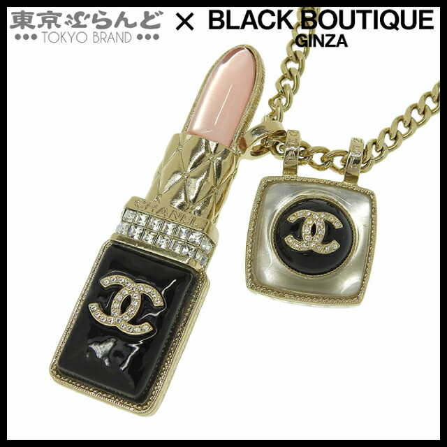 楽天市場】シャネル CHANEL ネックレス リップケース マトラッセ